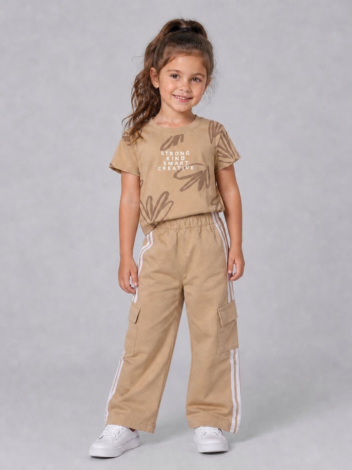 Kind Creative Beige Pants Set - Girl (Side Stripes)
